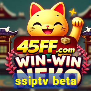 ssiptv beta